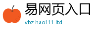 2025最新免费资料大全当2025新奥天天开好彩新奥彩免费版